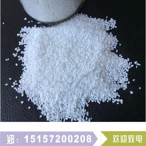 青盛石英砂厂家 环氧地坪砂、操场球场草坪石英砂与喷砂球场地坪的专业解决方案